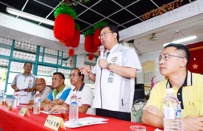 視察大溪區老人會館改建案  鄭市長：增建為4層樓建築，作為老人文康中心、日照中心及興和、福仁里聯合里活動中心使用