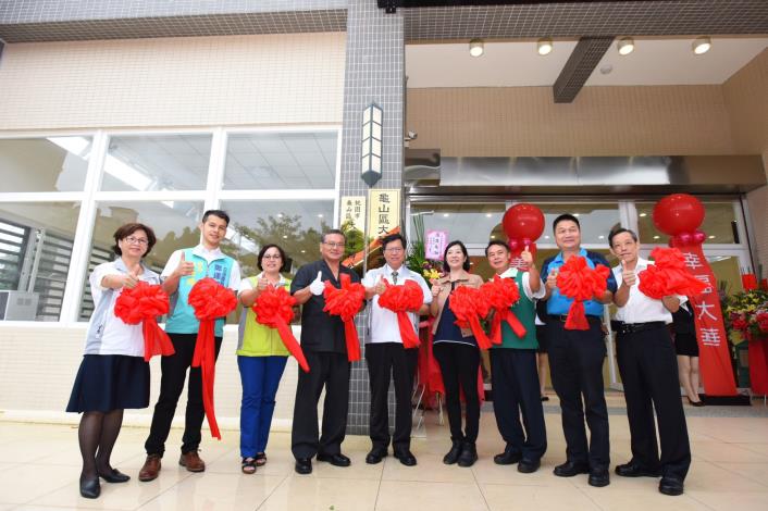 大華里集會所揭牌啟用 鄭市長：嶄新集會所落成，方便里民使用|