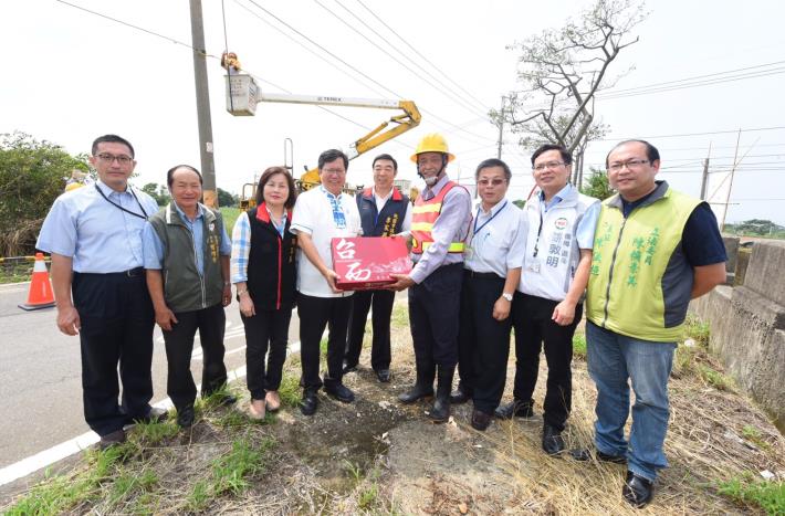 視察楊梅、新屋復電情形