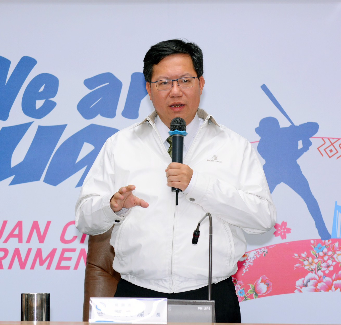 桃園國際機場捷運票價公布鄭市長：最高票價160元，並推出月票、雙月票、季票折扣優惠，兼顧公共服務、永續經營及市場競爭力