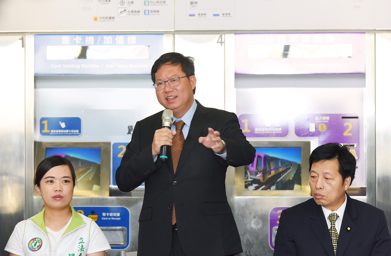 桃園機場捷運票價說明會鄭市長：推出直達車站3公里鄰近區間同價優惠方案，新莊生活圈到台北35元、龜山林口生活圈到台北80元