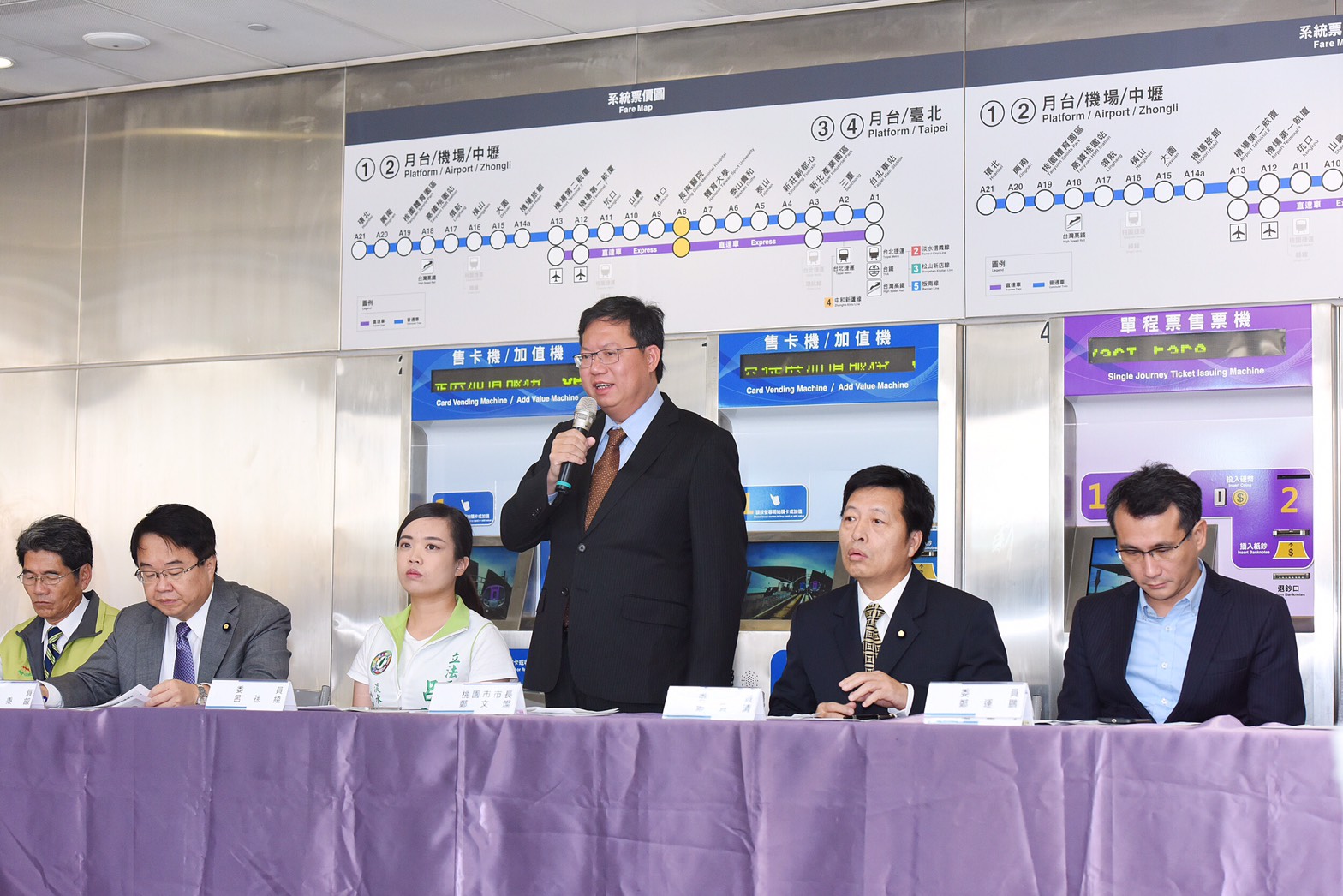 桃園機場捷運票價說明會鄭市長：推出直達車站3公里鄰近區間同價優惠方案，新莊生活圈到台北35元、龜山林口生活圈到台北80元