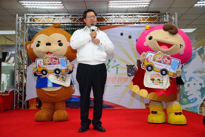 台灣好行服務管理及品質全台考評頒獎 鄭市長：完善旅遊行銷，提升旅遊品質