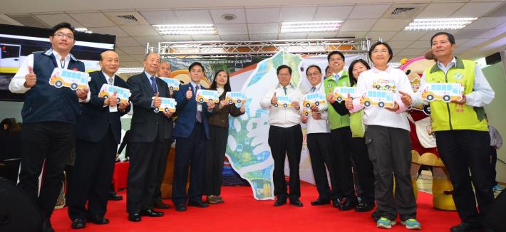 台灣好行服務管理及品質全台考評頒獎 鄭市長：完善旅遊行銷，提升旅遊品質