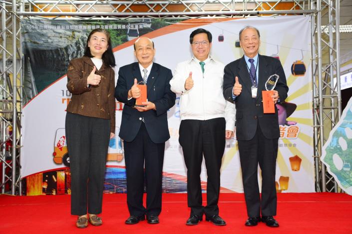 台灣好行服務管理及品質全台考評頒獎 鄭市長：完善旅遊行銷，提升旅遊品質