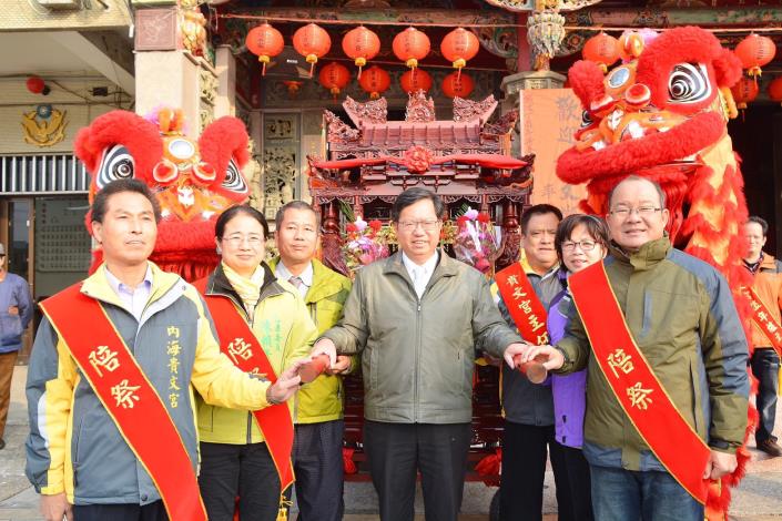 貴文宮「九府王爺、媽祖娘娘暨眾神明遶境祈福慶元宵活動」 鄭市長：祈求每個家庭受到照顧，大園建設順利完成