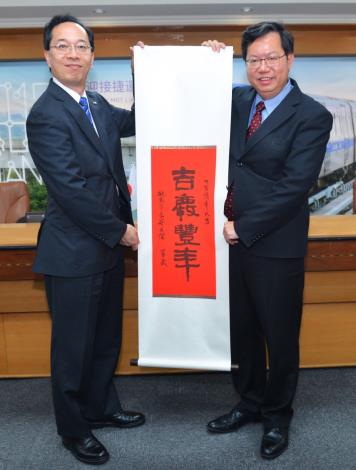 日本岐阜縣飛驒市都竹淳也市長拜會 鄭市長：強化彼此交流合作，共享文化傳承經驗