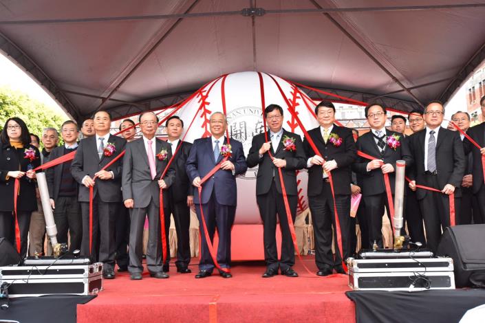2017開南大學17週年校慶 鄭市長期勉開南大學繼續翱翔，成為桃園亮點||