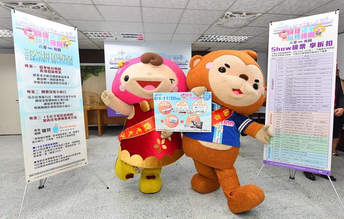 「機捷通車 玩轉桃園」香港旅遊推介會行前記者會 鄭市長：以三大超值優惠，吸引香港遊客來桃園觀光
