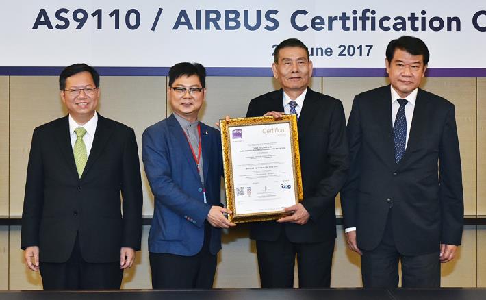 AS 9110航太品質驗證暨AIRBUS機體維修供應商授證儀式 鄭市長：提供華航各項協助，發展機場經濟學