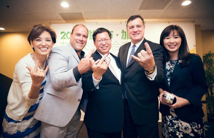 2017桃園市加州友好交流聯合晚宴 鄭市長：歡迎大家到台灣，認識台灣的門戶