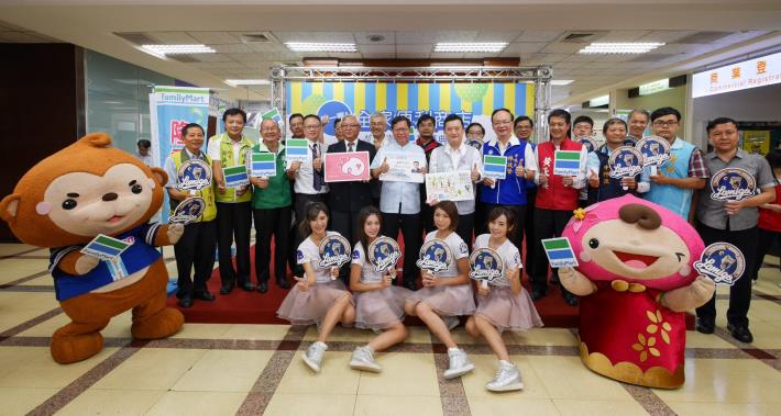 桃園市府大樓全家便利商店開幕 鄭市長：為市民朋友及員工帶來更優質便捷的服務