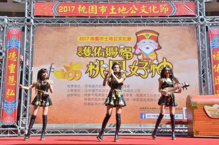2017桃園市土地公文化節系列活動記者會 鄭市長：發展土地公文化節為桃園的文化品牌