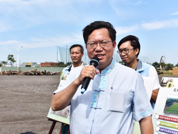 鄭市長：設置中路足球場，提供市民更好的運動場地