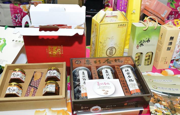 2017超級桃園購物展 鄭市長：刺激消費，培養更多桃園品牌