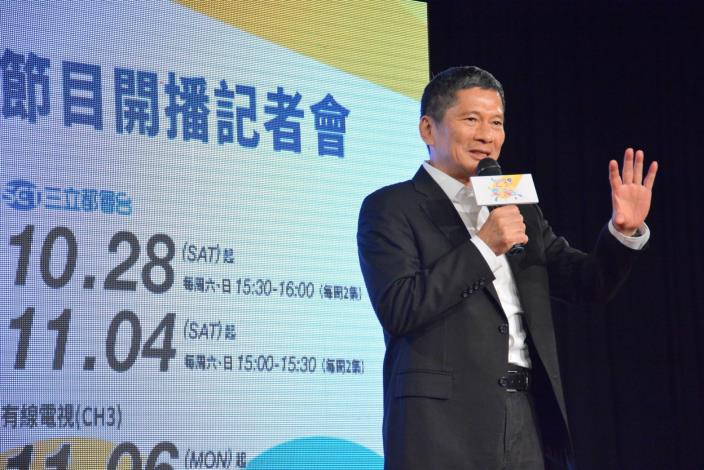 鄭市長：《台3愛玩客》讓世界看見桃竹竹苗的客家文化魅力