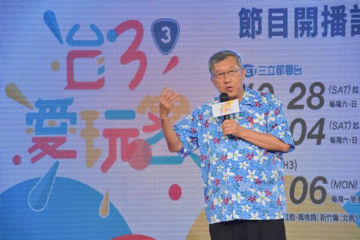 鄭市長：《台3愛玩客》讓世界看見桃竹竹苗的客家文化魅力