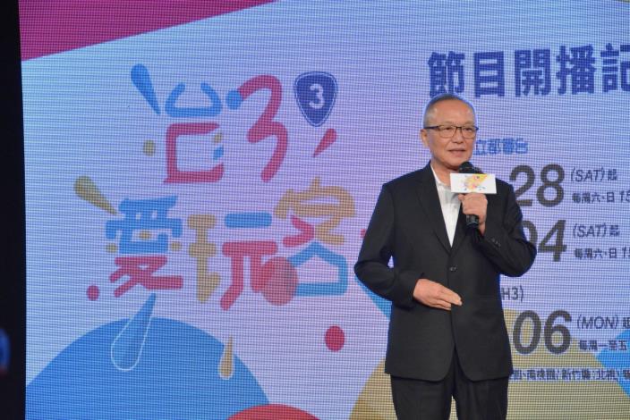 鄭市長：《台3愛玩客》讓世界看見桃竹竹苗的客家文化魅力