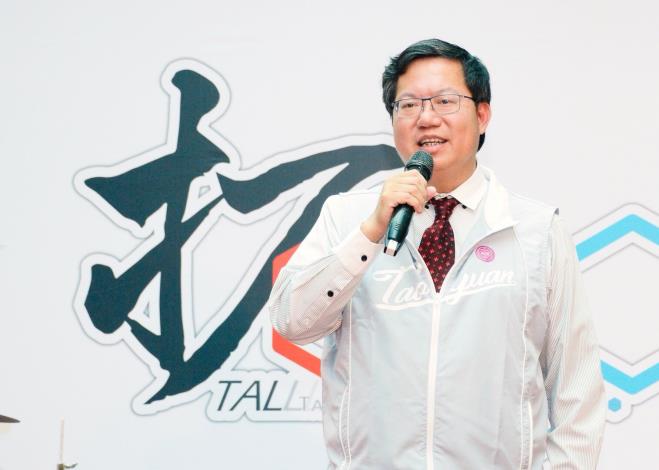 桃園市自主學習3.0實驗室揭牌 鄭市長：期許桃園國中成為推動自主學習的標竿，為教育帶來更多想像