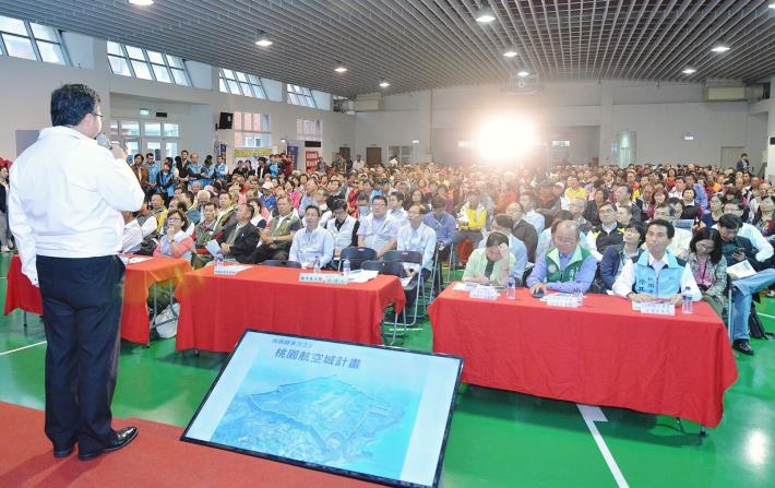 大園區市政說明會 鄭市長：建設大園，轉變成新的大園