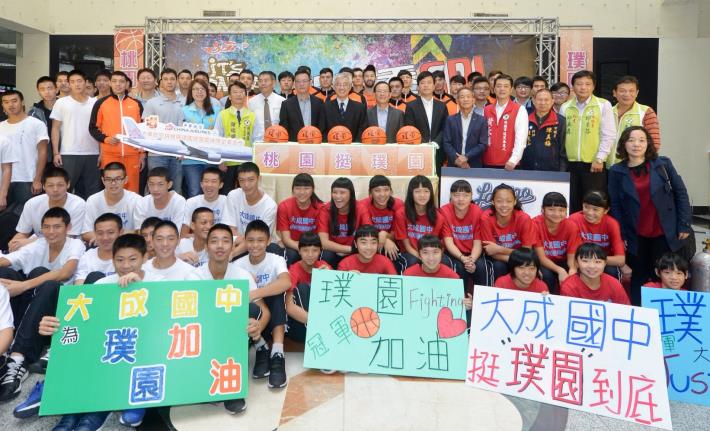 「第15季SBL超級籃球聯賽在桃園」宣傳記者會 李秘書長：第15季SBL在桃園，邀請市民朋友共襄盛舉|