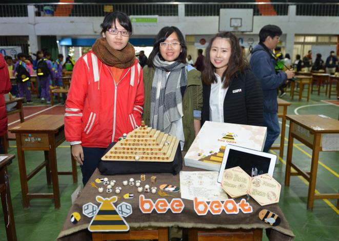 木育玩具創作競賽 鄭市長：推廣玩具教育，保存木質玩具優良傳統