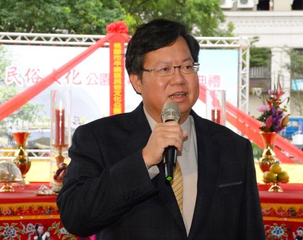 民俗文化公園天幕工程開工動土 鄭市長：預計107年4月底前完工，晴雨都方便使用