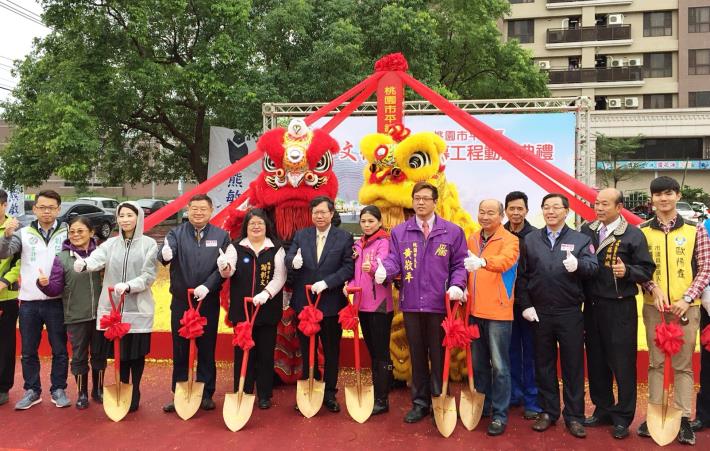 民俗文化公園天幕工程開工動土 鄭市長：預計107年4月底前完工，晴雨都方便使用