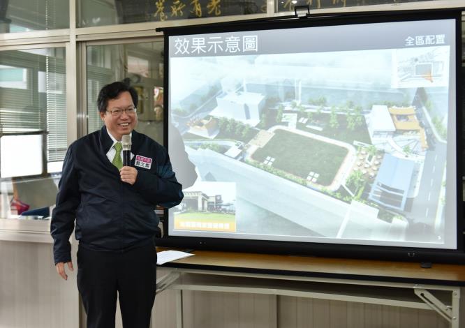 桃園區文昌公園地下停車場初步設計成果說明 鄭市長：建置停車場與多元公園，兼具交通、景觀與文化三大功能