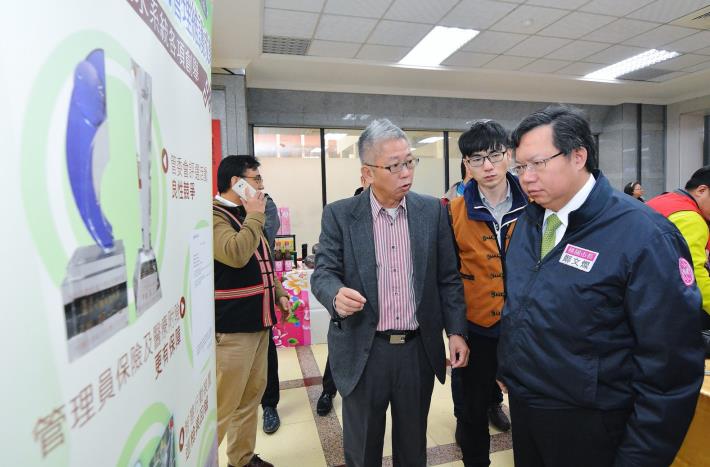 106年度桃園市原住民族地區簡易自來水系統管理維護績優表揚暨執行成果發表會 鄭市長：採簡易自來水、加壓站雙軌併進方式，讓復興區用水不虞缺乏