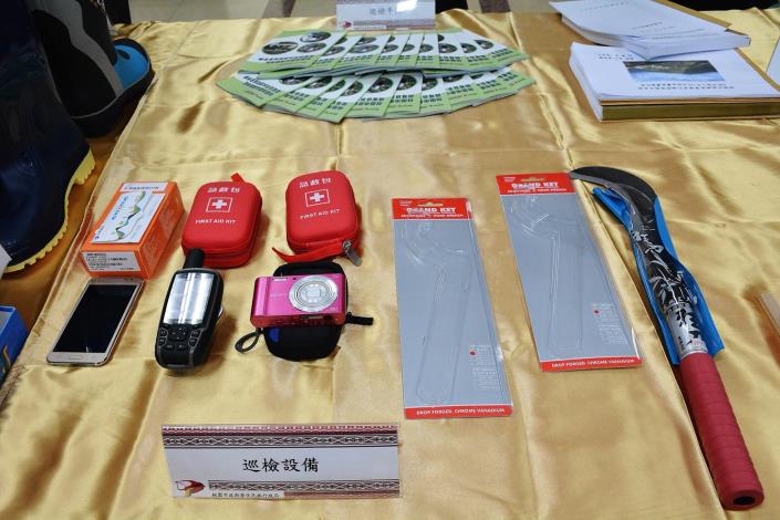 106年度桃園市原住民族地區簡易自來水系統管理維護績優表揚暨執行成果發表會 鄭市長：採簡易自來水、加壓站雙軌併進方式，讓復興區用水不虞缺乏