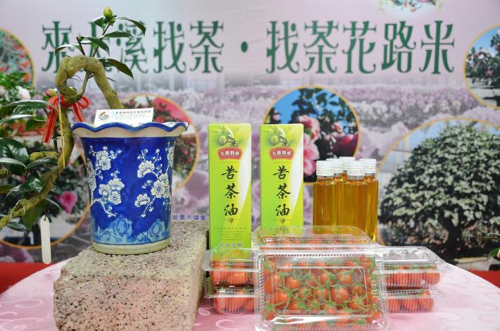 大溪茶花節記者會 鄭市長：發展茶花成為大溪品牌