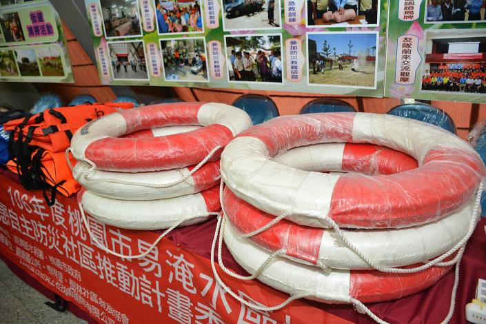 106年度水患自主防災社區評鑑特優現地訪評—觀音區樹林里 鄭市長：全國第一個民間版生態滯洪系統，成為防災社區示範點