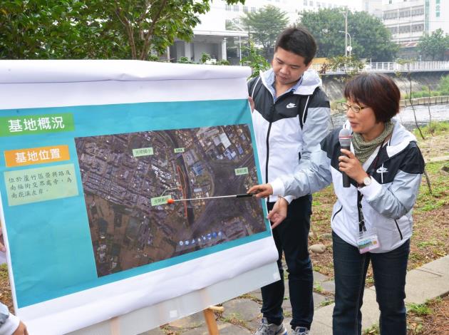 視察蘆竹區光明郵局後方綠地開闢 鄭市長：闢建「郵局公園」，持續增設大南興地區公園綠地