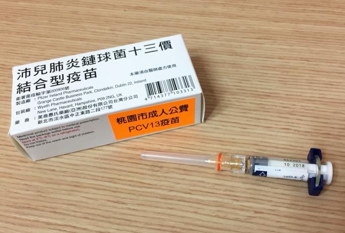 訪視老人新型肺炎鏈球菌結合型疫苗接種情形 鄭市長：新型肺炎鏈球菌結合型疫苗有效提高免疫力，請市民多多接種|
