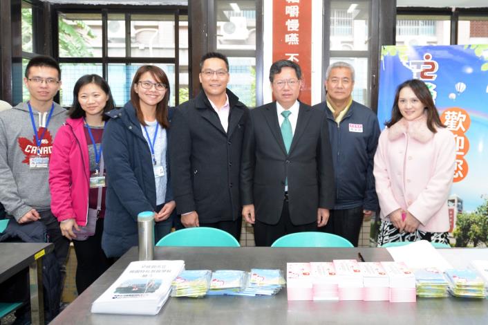 桃園市107學年度身心障礙學生適性輔導安置宣導博覽會 鄭市長：讓特教學生受到更好的照顧