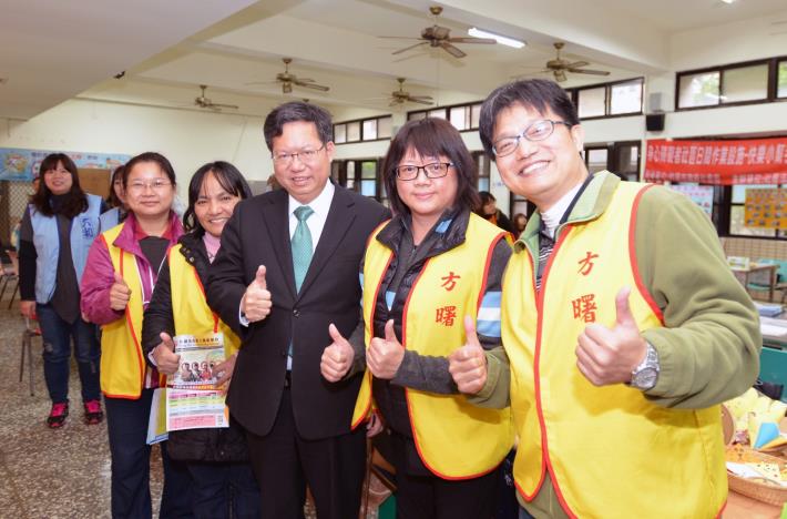 桃園市107學年度身心障礙學生適性輔導安置宣導博覽會 鄭市長：讓特教學生受到更好的照顧