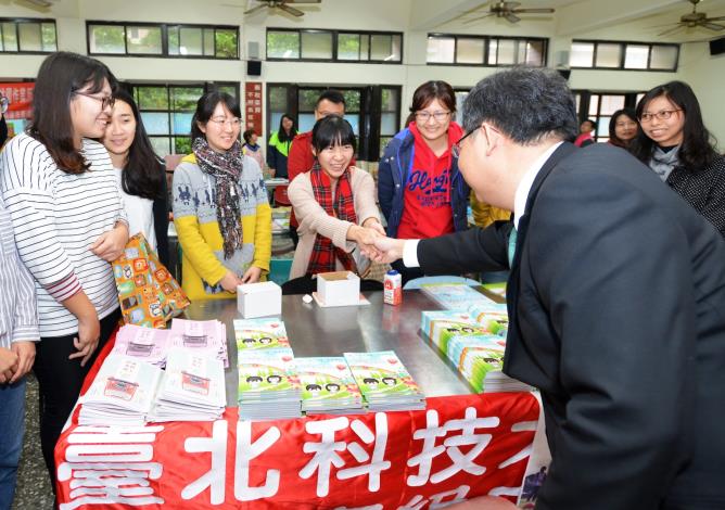 桃園市107學年度身心障礙學生適性輔導安置宣導博覽會 鄭市長：讓特教學生受到更好的照顧