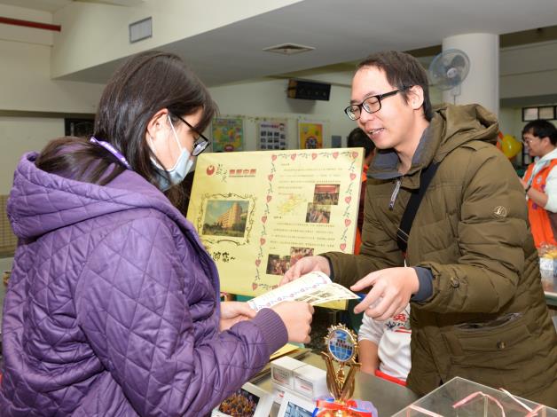 桃園市107學年度身心障礙學生適性輔導安置宣導博覽會 鄭市長：讓特教學生受到更好的照顧