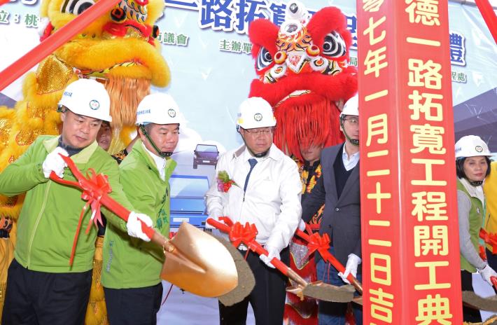 蘆竹區八德一路道路拓寬工程開工典禮 鄭市長：預計7月完工，紓解道路壅塞，提升交通安全指標