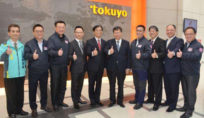 參訪督洋生技股份有限公司 鄭市長：感謝督洋生技捐贈按摩椅，提供社區照顧關懷據點使用