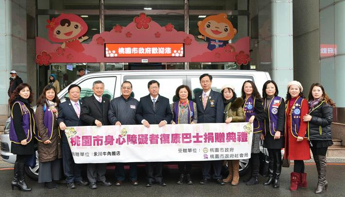 永川牛肉麵店復康巴士捐贈儀式 鄭市長：感謝永川牛肉麵店熱心公益，形成「善的循環」