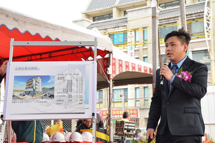 交通警察大隊大溪分隊辦公廳舍奠基動土 鄭市長：108年4月完工，呈現親民形象