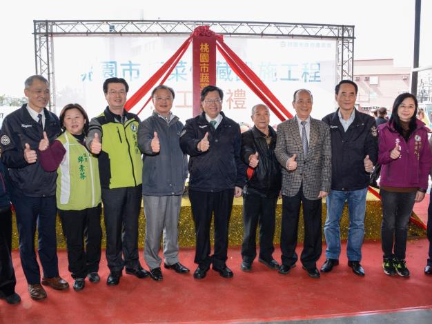 鄭市長：設置蔬菜儲藏設施適時儲存與釋放蔬菜，平穩蔬菜價格