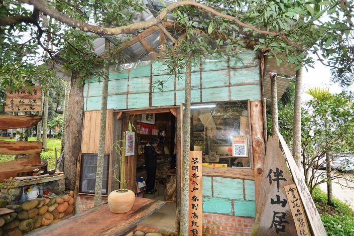 桃園三和社區神農窯開窯活動 鄭市長：以農村文創方式建立品牌，成為三和社區新亮點