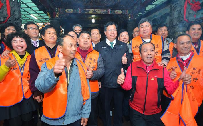 蘆竹田心土地正神廟參香 鄭市長：期盼福袋帶給大家福氣滿滿、狗年旺旺