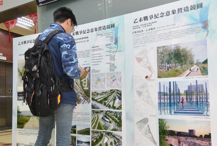 乙未戰爭紀念意象營造競圖頒獎 鄭市長：呈現豐富的客家文化及歷史