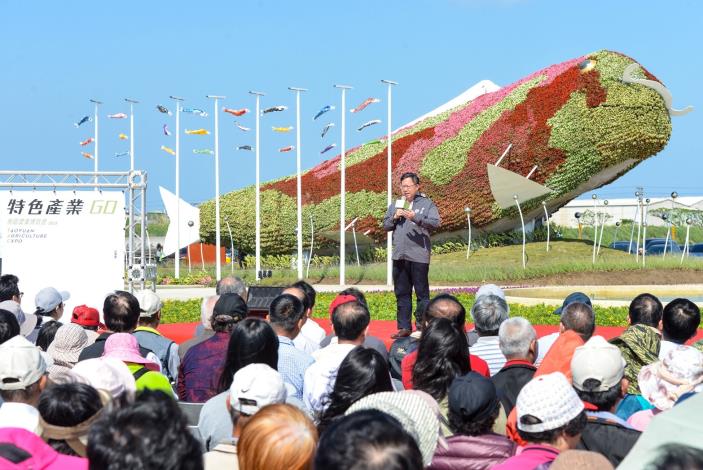 桃園農業博覽會特色產業GO記者會 鄭市長：展現獨一無二的魅力，歡迎前來農博參觀