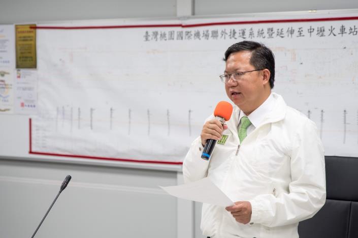 視察機場捷運A21環北站及A22老街溪站 鄭市長：A23中壢車站預定107年開工，A22老街溪站將於4年內提早通車