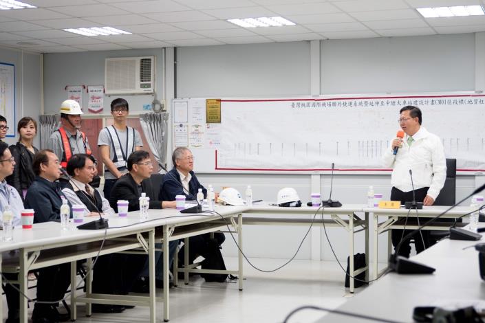 視察機場捷運A21環北站及A22老街溪站 鄭市長：A23中壢車站預定107年開工，A22老街溪站將於4年內提早通車